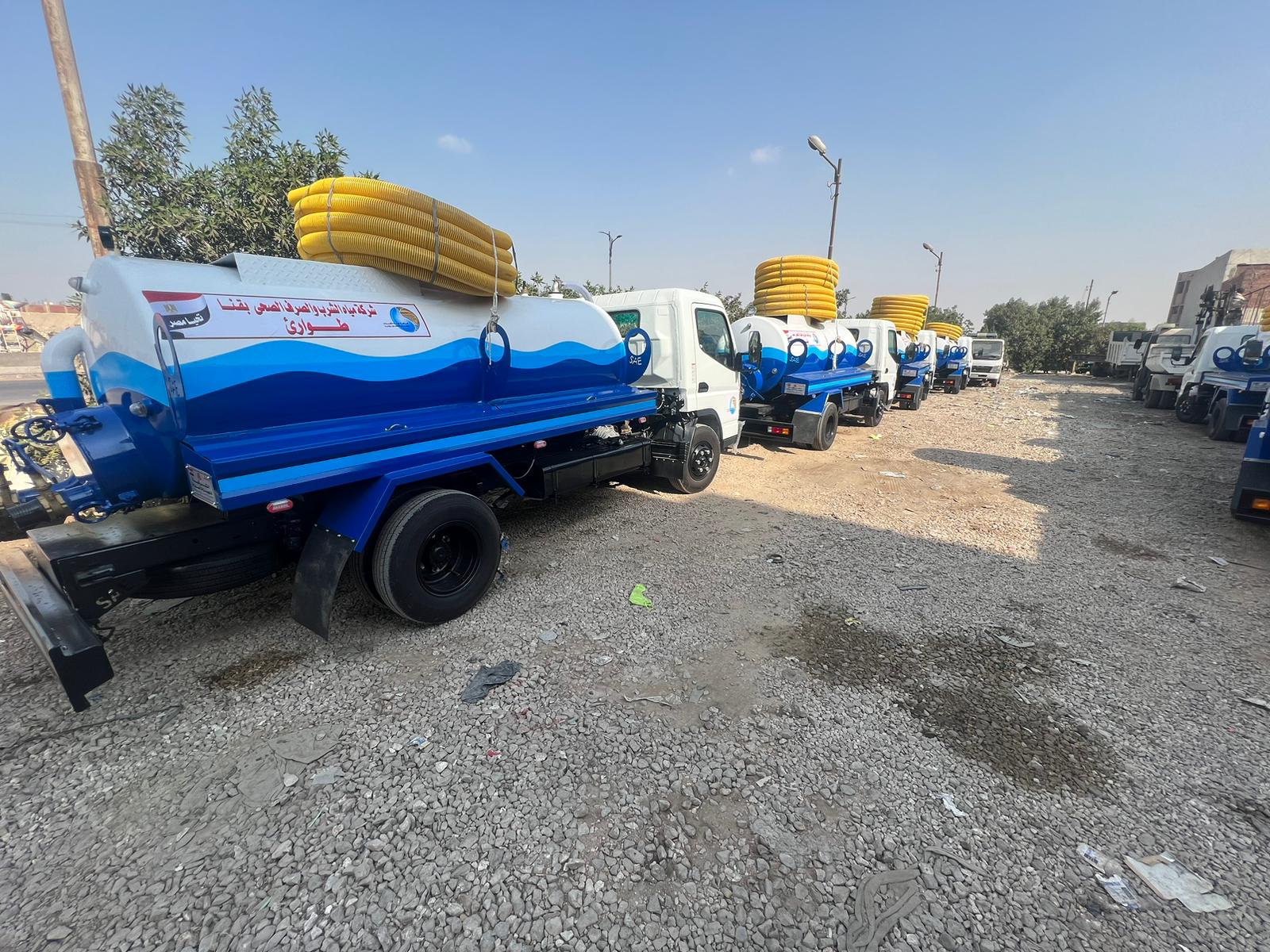 Worldwide freight services